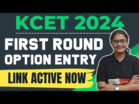 KCET 2024 First