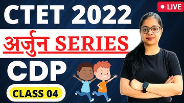 Socialization | CTET 2022 CDP Live Classes | CTET 2022 Exam Preparation By Rupali Jain #4