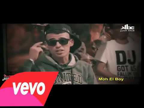 شاعر مغني راب ديدين كلاش 