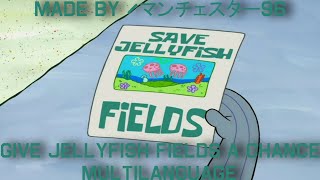 Give Jellyfish Fields a Chance - Multilanguage in 37 languages (NTSC - pitched)