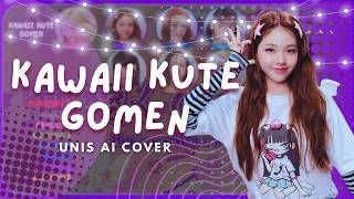 [AI COVER]  UNIS (유니스)  How Would Unis Sing \