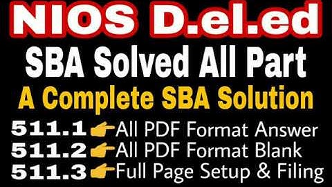 Complete SBA Solved With Ans | SBA PDF Format | Page Setup | Make file.