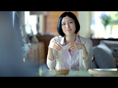 奥田恵梨華 : バファリン (201306)