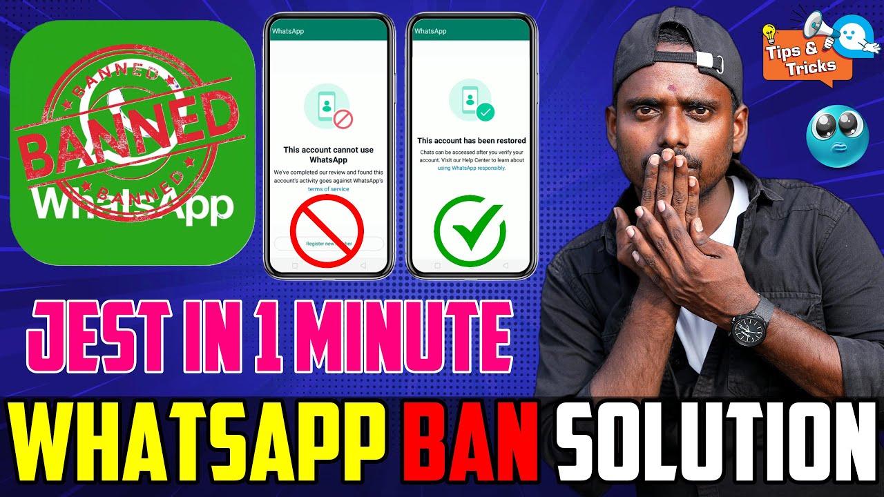 how-to-unban-your-whatsapp-number-in-1-minute-100-works-youtube