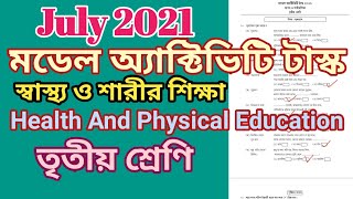 Class 3 health and physical education model activity task 2021