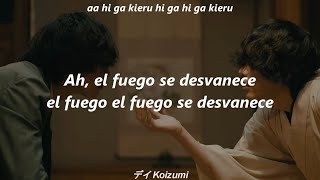 Shinigami - Kenshi Yonezu Sub Esp Romaji Review 死神 - 米津玄師