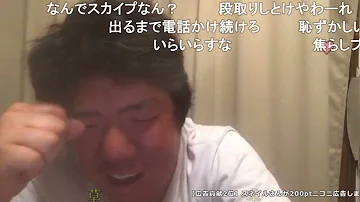 تحميل ニコ生 障害 تحميل ニコ生 障害