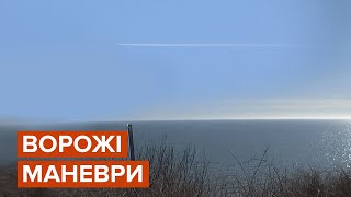 Українські військові помітили в небі невідомі літаки, які летіли у напрямку Водяного