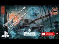 Надо пройти сезон! // WoT Console