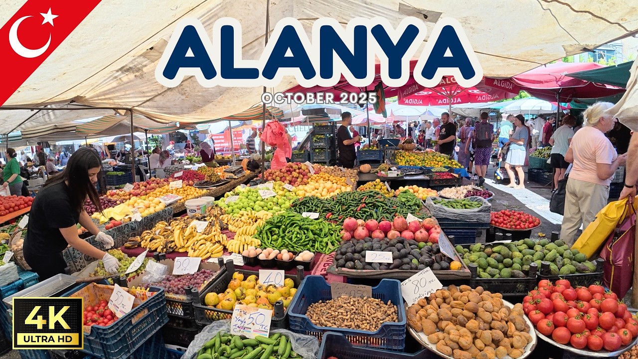 Алания Махмутлар Субботний рынок | Анталия Турция | 18 октября 2025 г. [4K HD]