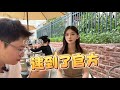逮到野生的官方客服,联盟手游居然还藏了怎么多!