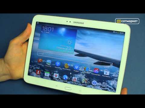 Video: Forskellen Mellem Samsung Galaxy Tab 3 10.1 Og Apple IPad 4