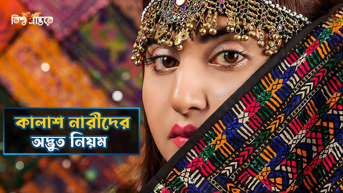 БДСМ кеуде пирсингінің бейнелері