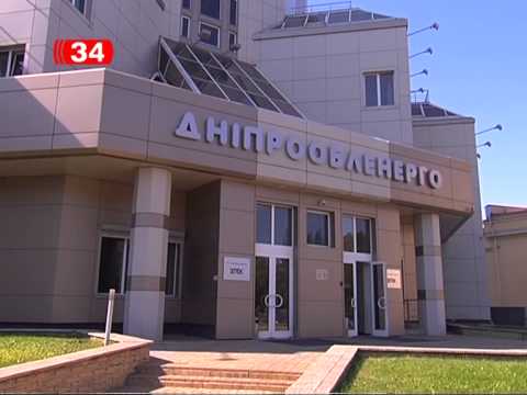 Днепр онлайн: как новейшие технологии преобразуют наше досуговое время - Днепр.Locator.ua