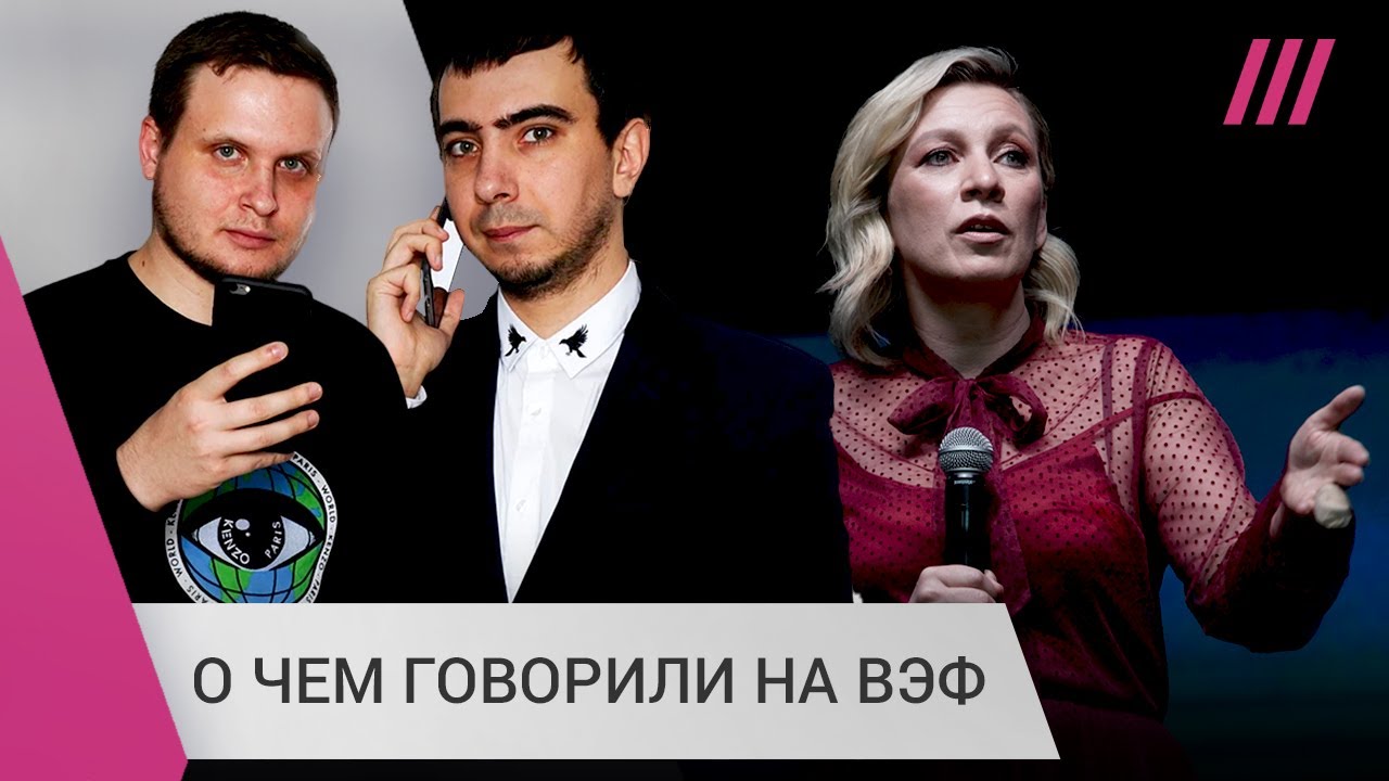 Вован и лексус путин