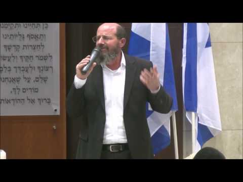 עקיבא מרגליות Akiva Margaliot חשוף 