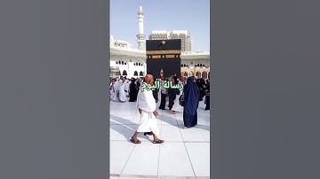 لا تنسو الصلاة على النبي وقراءة سورة الكهف فإنها نور ما  بين الجمعتين .