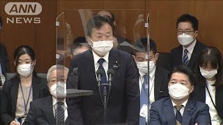 大串デジタル副大臣 旧統一教会の関連団体の「推薦確認書」に署名(2022年10月26日)