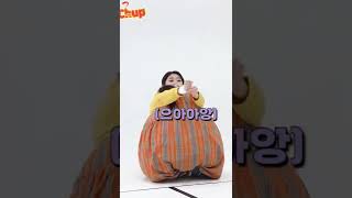 Celebrity Please help Xiaoting unnie 😭 Omg this part so funny 😂 #kep1er #xiaoting #kpopfunnymoments Net Worth