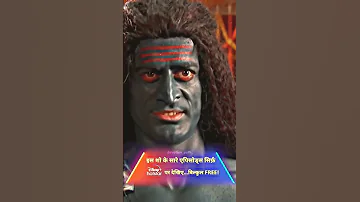 Lord Shiva Power Lordshiva Shivji Mahadev Mahakal Nandi Viral Trending Shortvideo 