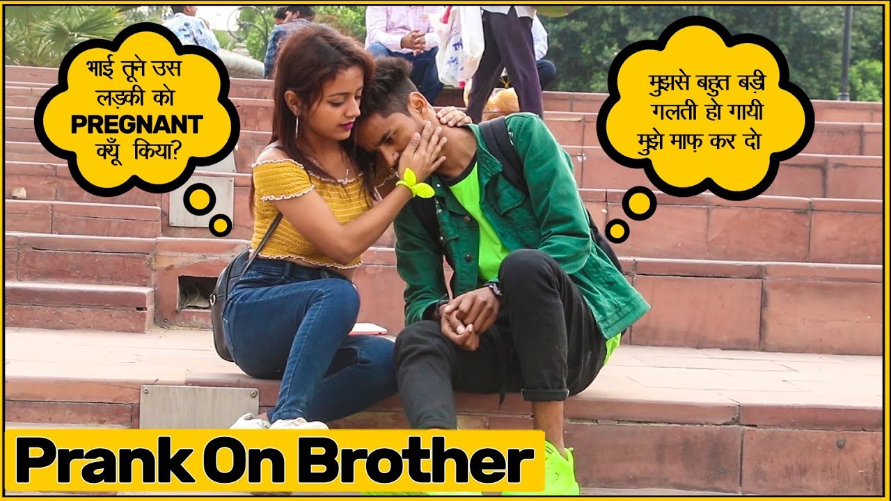 Prank on Brother By Simran Verma | Chik Chik Boom