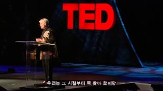 Jill Tarter's call to join the SETI Search (TED Prize! 2009) 질 타터의 'SETI 탐사로의 초대' (TED Prize 수상자!)