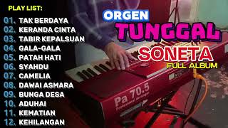 Download Lagu Lagu santuy enak d telinga MP3