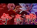 【ゆっくり茶番劇】東方宿縁録・先陣編 第五話『井蛙と略取』