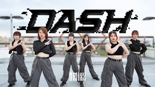 [KPOP IN PUBLIC | ONE TAKE] NMIXX(엔믹스) - 'DASH' Dance cover By Wingardium From Taiwan