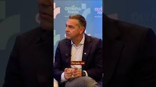 400 παιδιά που πέρασαν φέτος στο Πανεπιστήμιο Πατρών δεν θα πάνε να σπουδάσουν