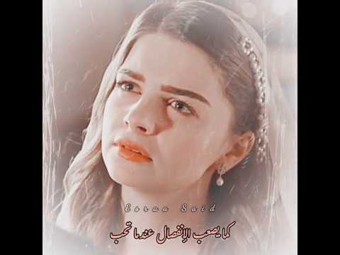   مترجمه        مريم و بالى بيك حريم السلطان