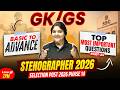 SSC Phase 14 GK GS Class 2026 | Most Imp Questions - 24 | SSC Steno GK GS by Bhagyashree Mam