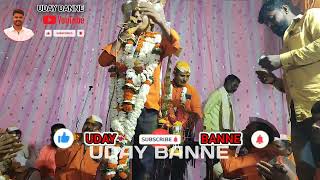 gunaki abhishek dollina pada || dollina pada marga||uday banne