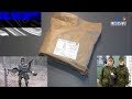 ИРП Сухпай Армия Эстонии Меню 1 Combat Ration Estland Menu 1