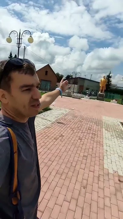 Парк СССР в Маслянино - YouTube