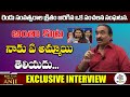 Producer Vakada Apparao Most Sensational Interview | Real Talk With Anji - #4 | Film Tree