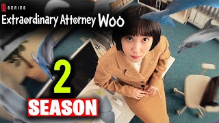 Дата выхода 2 сезона «Необыкновенного адвоката Ву» и все, что вам нужно знать