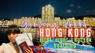 Housewife diary Genting Dream Tour Hong kong  2 days and 3 nights Superseaction