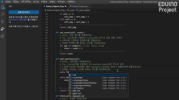 [Python] 게임으로 배우는 Python 기초 문법(Part.1) - Unit06. while문(반복문)