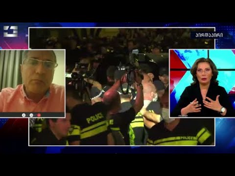 „სასულიერო პირები, ხელისუფლება, ფაშისტური ორგანიზაციები გაერთიანდნენ დემოკრატიის წინაარმდეგ\"