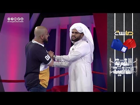كداد بيوصل حاج ضايع إبراهيم سحاري و إبراهيم ياقوت