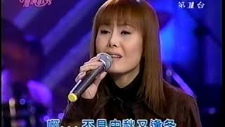 阿杜   雪中紅
