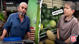 НЕСОВЕРШЕННОЛЕТНИЕ ПРОДАВЦЫ И КУЧА НАРУШЕНИЙ | Рейд на рынке в Копейске