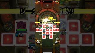 ドレアム　チャレンジ2
