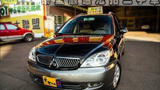 2006 Mitsubishi 三菱 Savrin (影音簡介) 崇聖嚴選法拍二手車