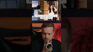 Что популярнее Твич или Ютуб. Твич рындыча: ryndych1 #рындыч