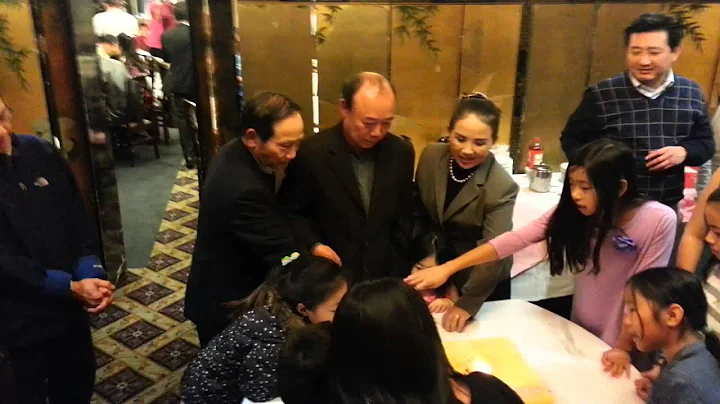 Sonny Lam surprise 60th birthday