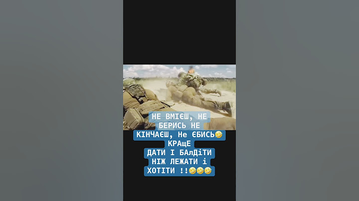 Не вмієш не берись 😂🤣🤣👍😎 #memes #ukraine #funny #життя #гумор #коміки #respect #comedy #прикол