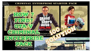 How to find YOUR CRIMINAL ENTERPRISES STARTER PACK|  100%| #gtav #steam #gtaonline