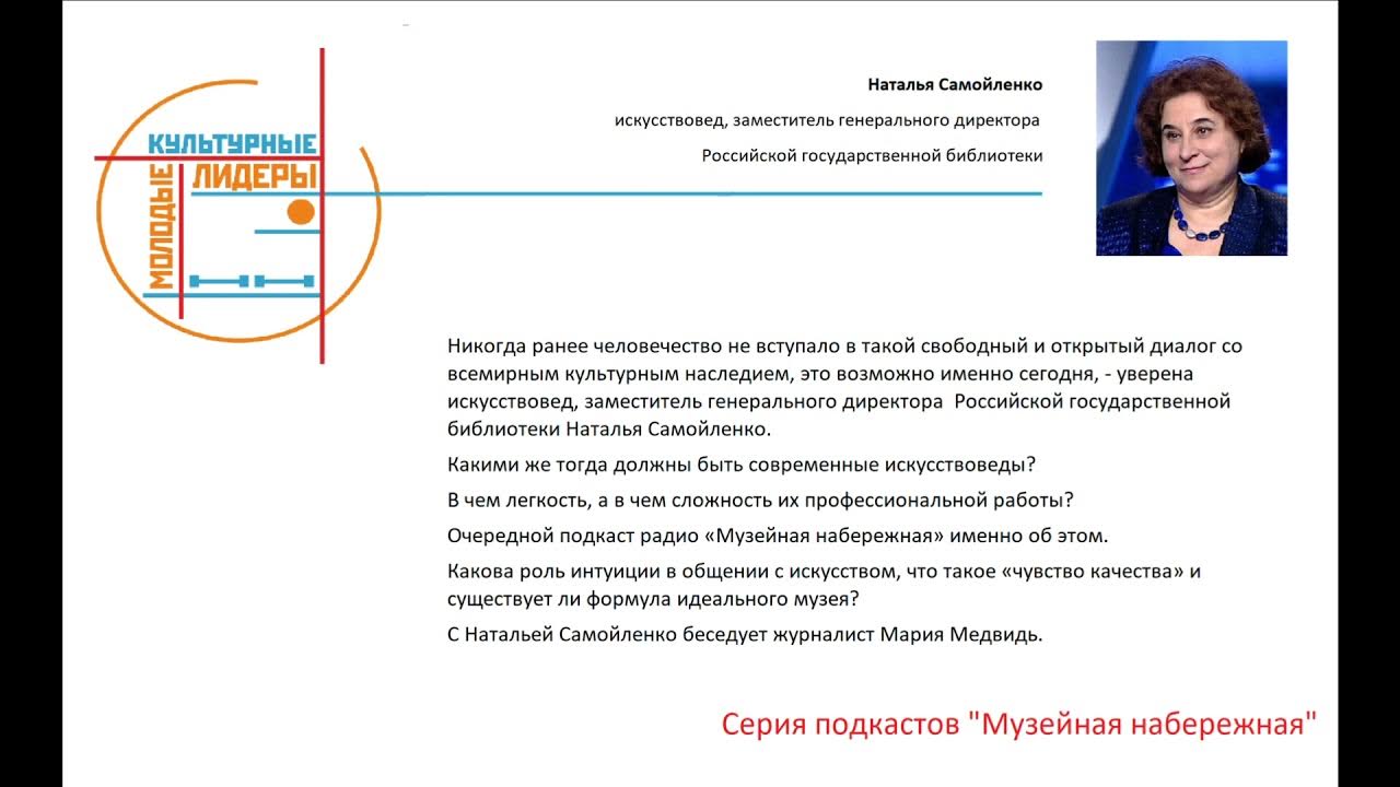 Заместитель генерального директора перевод. Должностные обязанности заместителя директора магазина монетка. Зам генерального директора по должности. Заместитель генерального директора по режиму и безопасности. Заместитель генерального директора перевод.